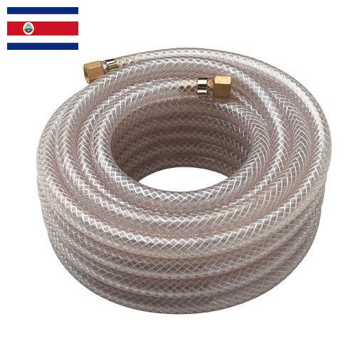 Шланг воздушный из Коста-Рики