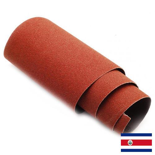 Шлифовальная бумага из Коста-Рики