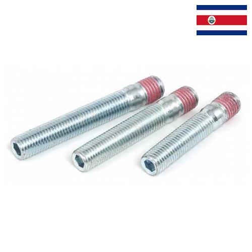 Шпилька колеса из Коста-Рики