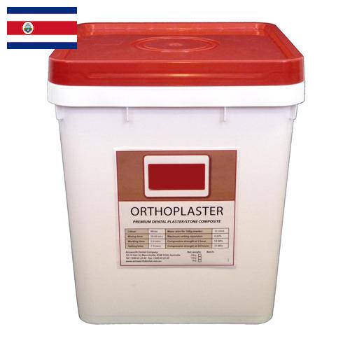 Штукатурки из Коста-Рики