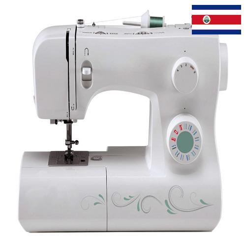 Швейные машины автоматические из Коста-Рики