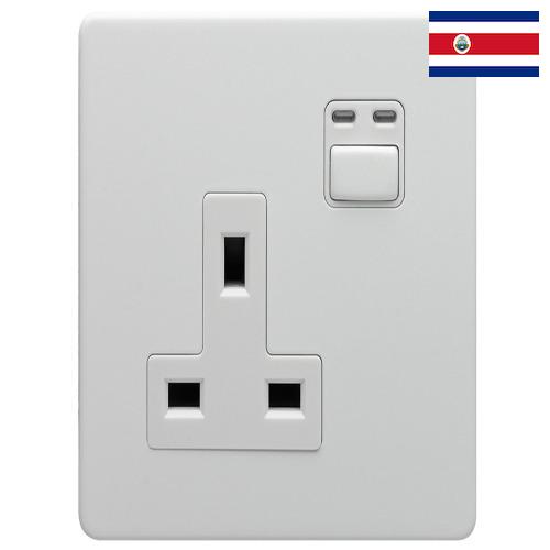 Силовые розетки из Коста-Рики