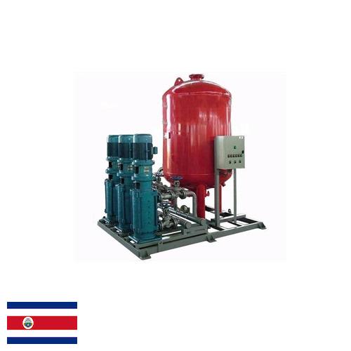 Система водоснабжения из Коста-Рики