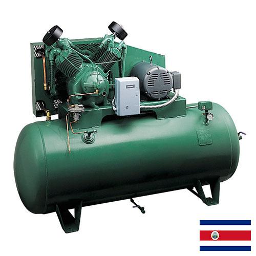 Системы управления пневматические из Коста-Рики