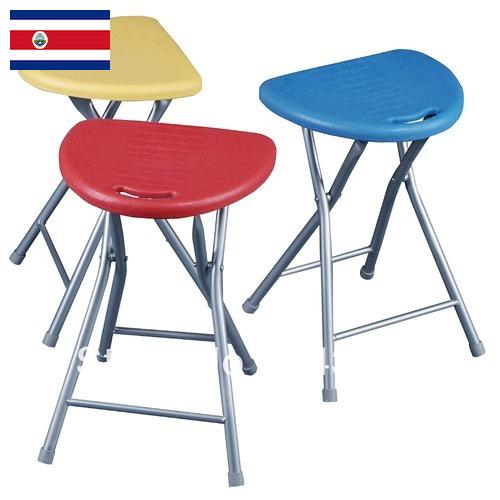 Складной табурет из Коста-Рики