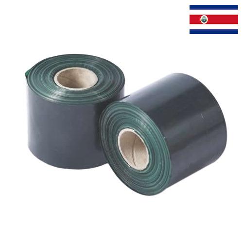 скотч упаковочный из Коста-Рики