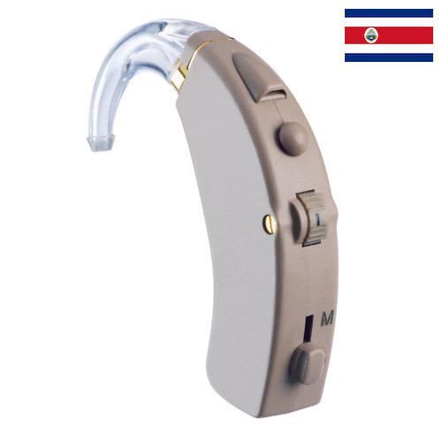 Слуховые аппараты из Коста-Рики