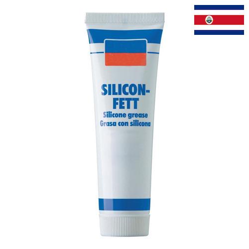 Смазки силиконовые из Коста-Рики