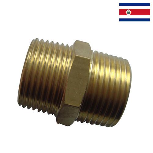 Соединения резьбовые из Коста-Рики