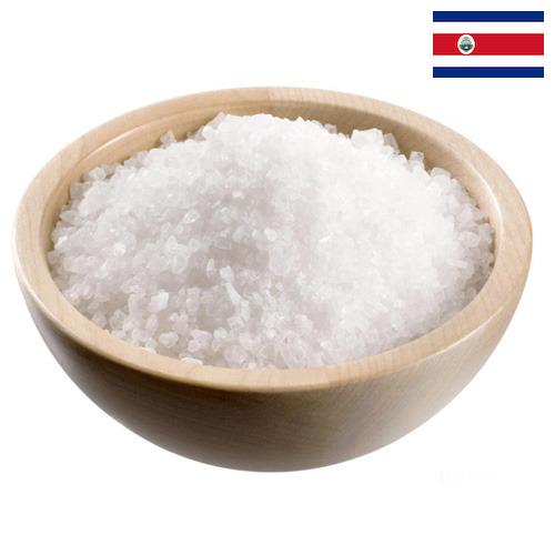 Соль промышленная из Коста-Рики