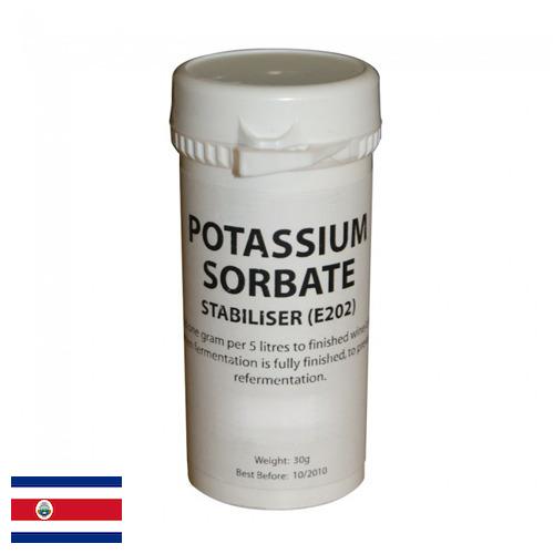 Сорбат калия из Коста-Рики