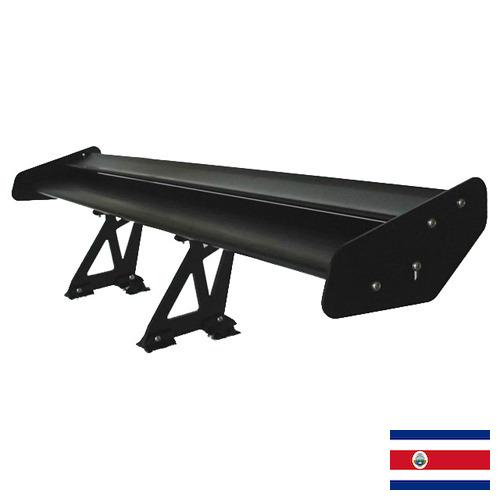 Спойлеры из Коста-Рики