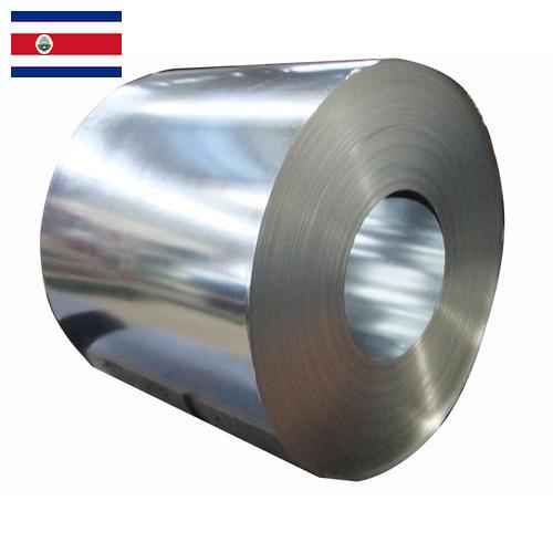 Сталь рулонная из Коста-Рики