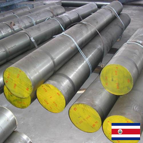 Стали инструментальные из Коста-Рики