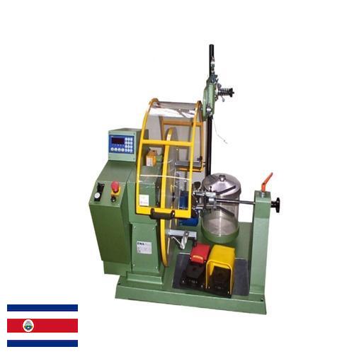 Станки намоточные из Коста-Рики