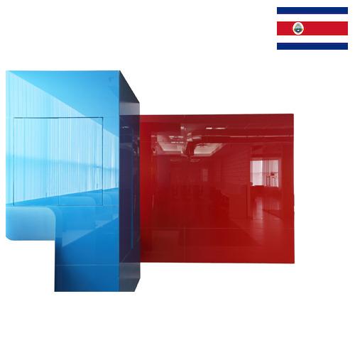 Стекло многослойное из Коста-Рики