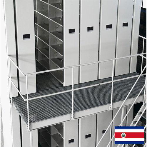 Стеллажи передвижные из Коста-Рики