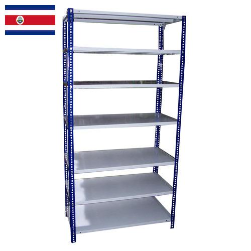 стенд металлический из Коста-Рики