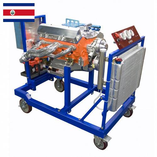 Стенды испытательные из Коста-Рики