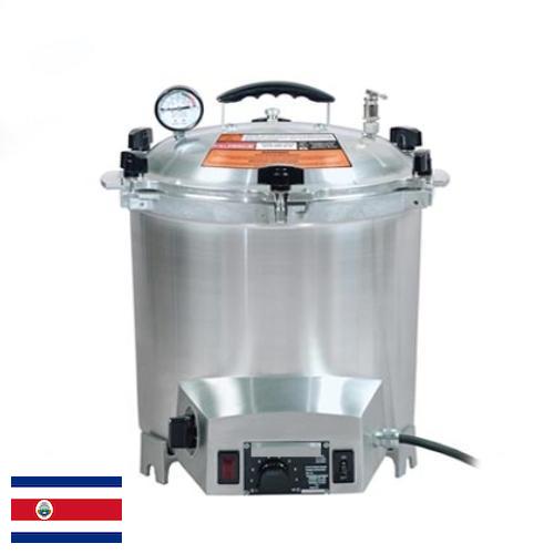 Стерилизаторы из Коста-Рики