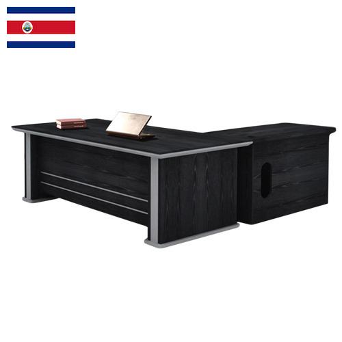 Столы офисные из Коста-Рики