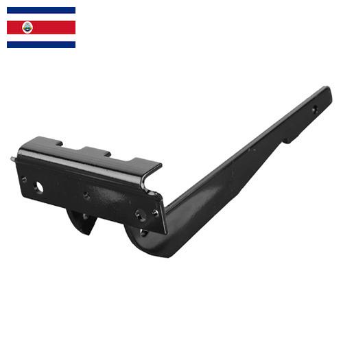 Стояночные тормоза из Коста-Рики