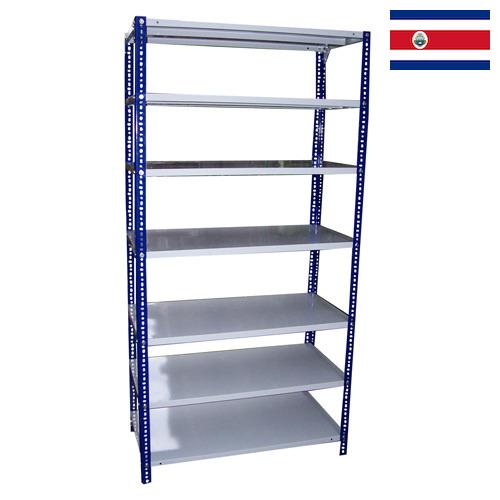 Стойки металлические из Коста-Рики