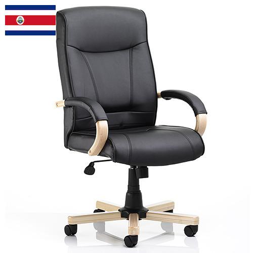 Стулья офисные из Коста-Рики