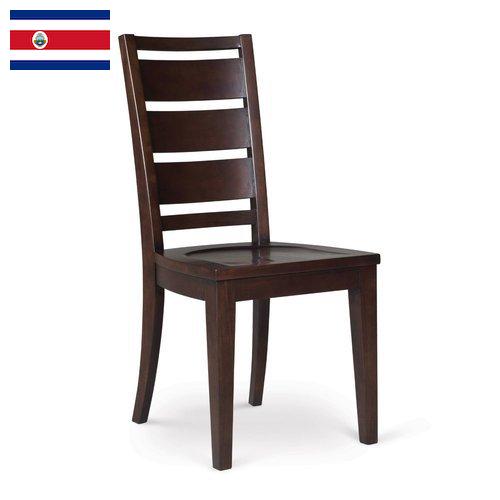 Стулья из Коста-Рики