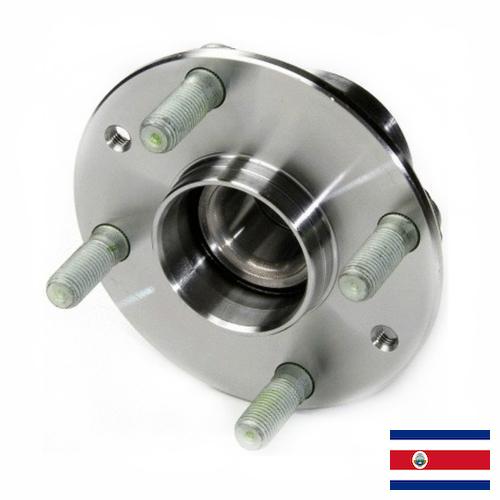 Ступица колесная из Коста-Рики