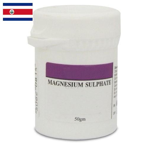 Сульфат магния из Коста-Рики