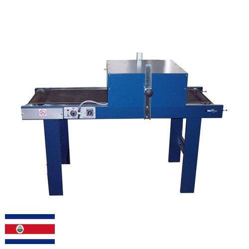 Сушилки конвейерные из Коста-Рики