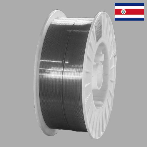 Сварочная проволока из Коста-Рики
