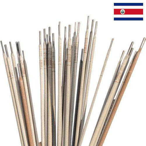 Сварочные электроды из Коста-Рики