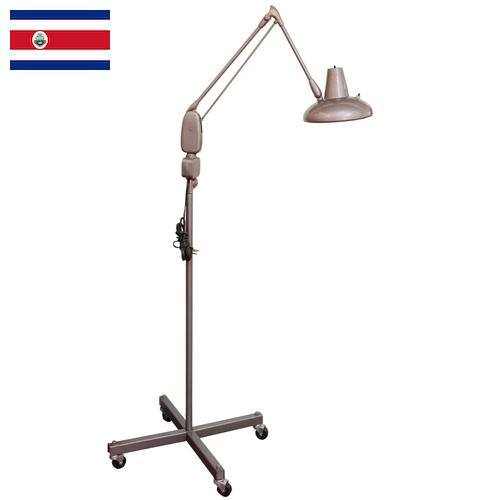 Светильники медицинские из Коста-Рики