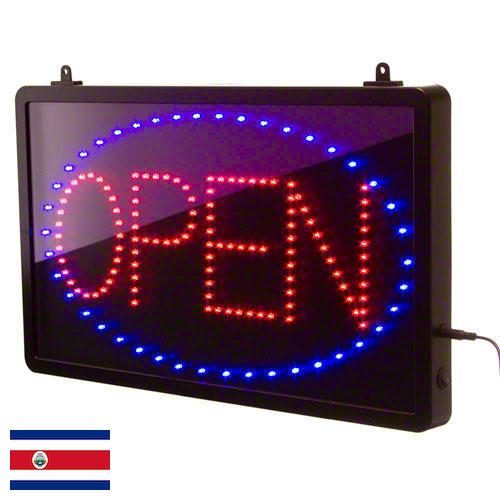 Светодиодные вывески из Коста-Рики