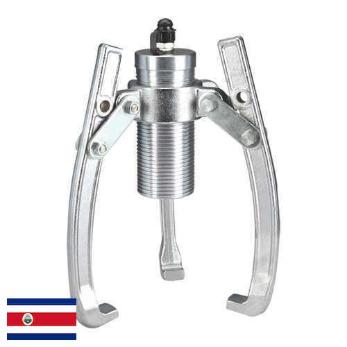 Съемники гидравлические из Коста-Рики