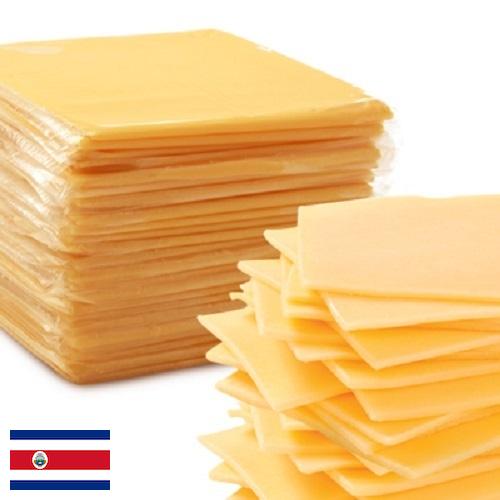 Сыры плавленые из Коста-Рики