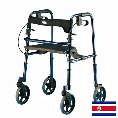 Технические средства реабилитации из Коста-Рики