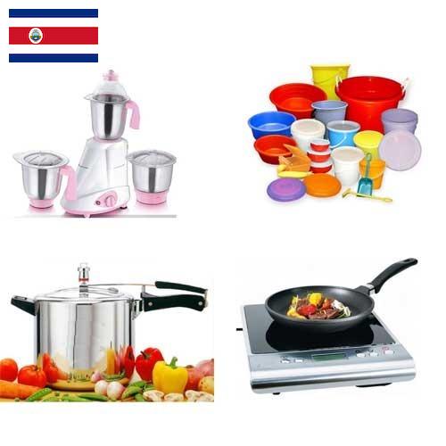 Техника коммунальная из Коста-Рики