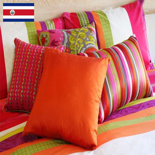 Текстиль домашний из Коста-Рики