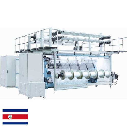 Текстильные машины из Коста-Рики