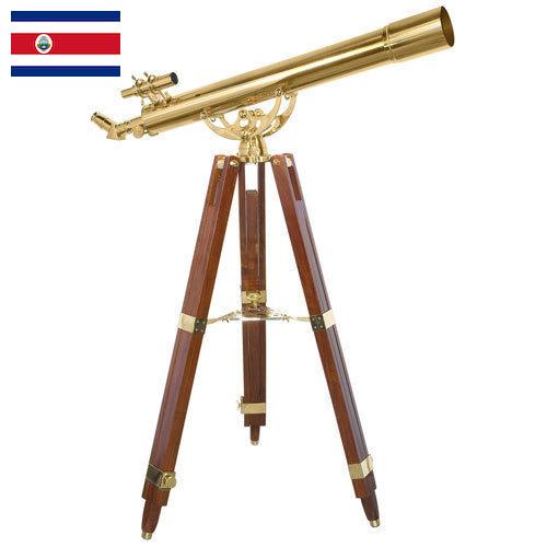 Телескопы из Коста-Рики