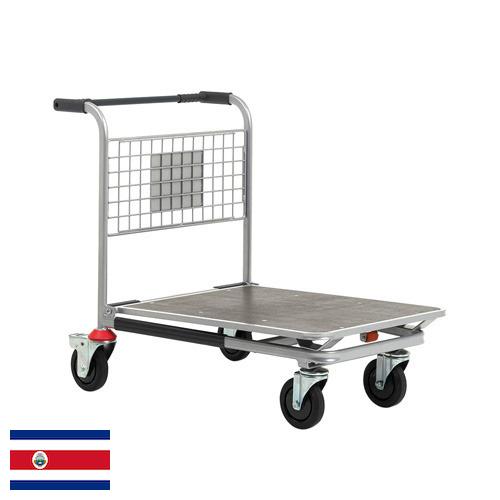 тележка для перевозки из Коста-Рики