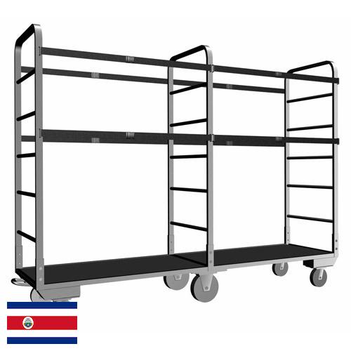 Тележка технологическая из Коста-Рики