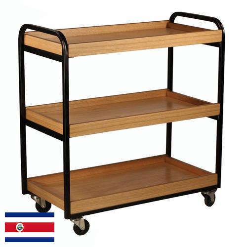 Тележки сервировочные из Коста-Рики