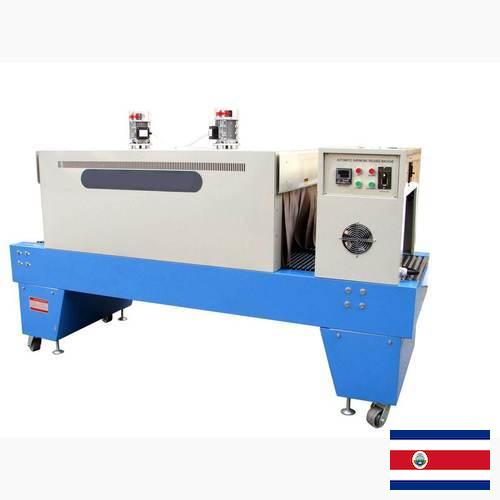 термоусадочная машина из Коста-Рики