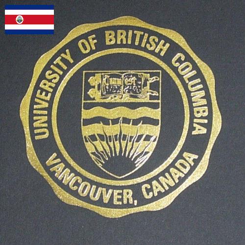 Тиснение фольгой из Коста-Рики