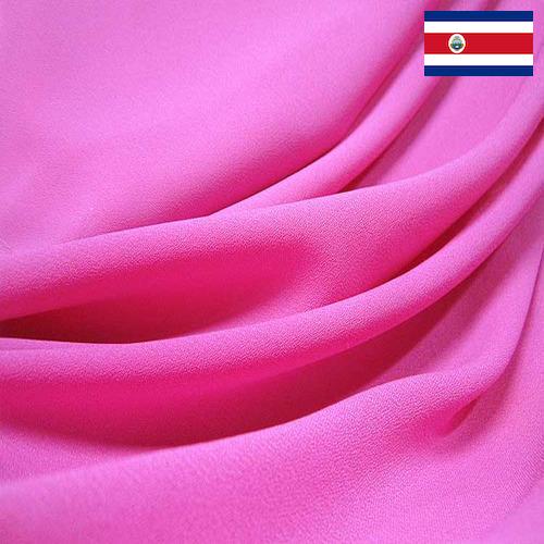 Ткань полиэстеровая из Коста-Рики