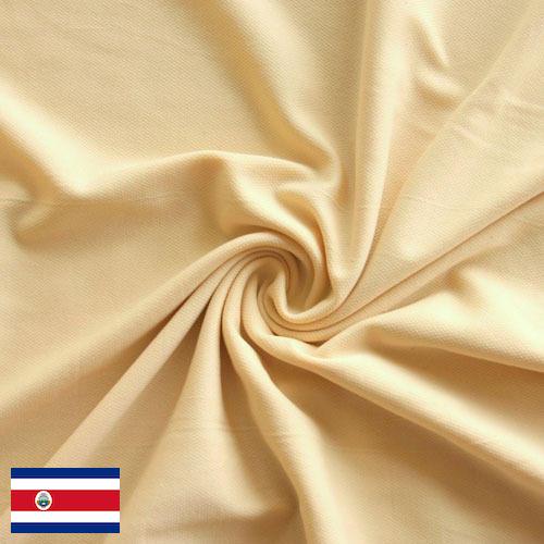 Ткани для подкладки из Коста-Рики
